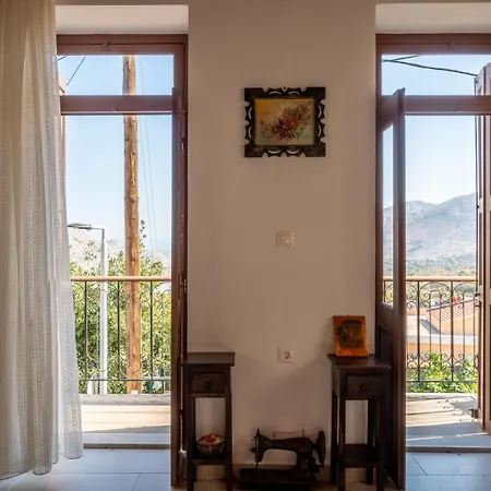 Elizabeth Dom wakacyjny *